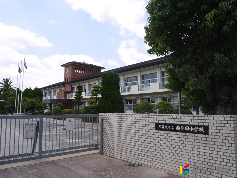 【ＶＯＣＯ西牟田の小学校】