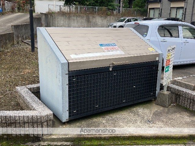 その他共有部分　その他共有部分