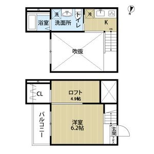 CASA　LARGO(カーサラルゴ)の間取り