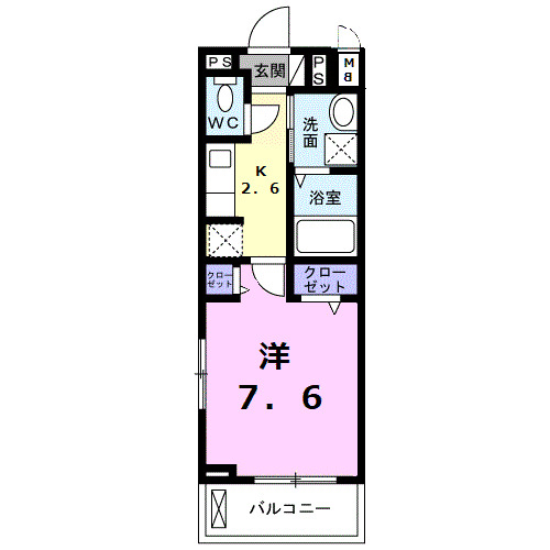 モダングレースの間取り