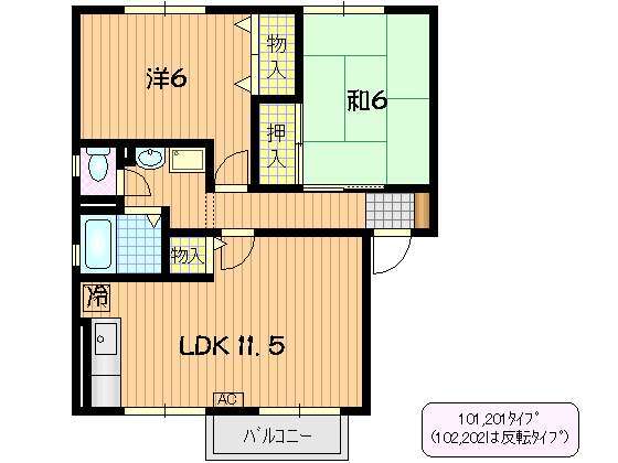 Ｔ．スクエア　Ａの間取り