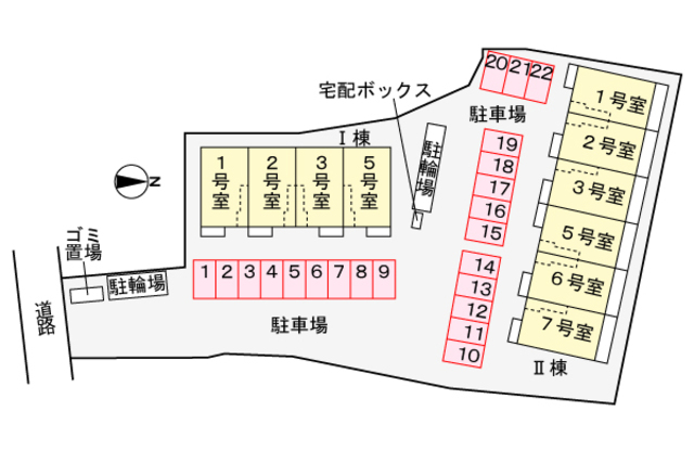 【エルミタージュ泉ヶ丘２号館のその他】