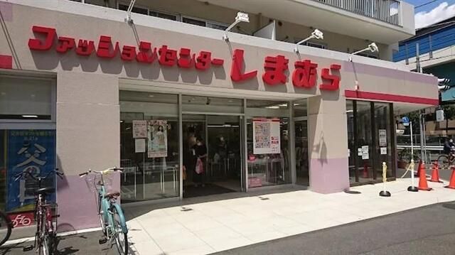 ショッピングセンター　ファッションセンターしまむら宮前店（ショッピングセンター）まで349m