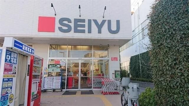 スーパー　西友高井戸東店（スーパー）まで149m