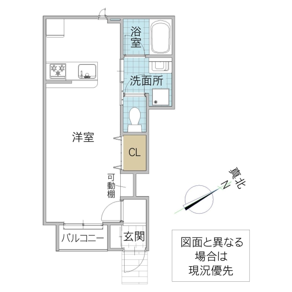 【レーガベーネ小松 A棟の間取り】