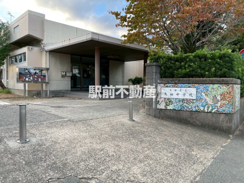 中学校　鳥栖中学校（中学校）まで1200m