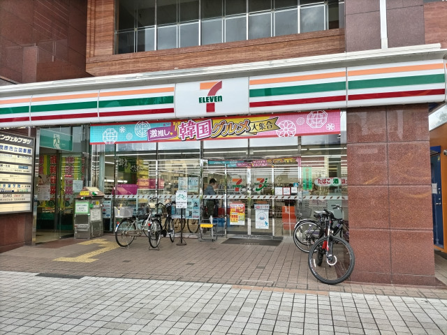 コンビニ　セブン－イレブン　茂原駅前店（コンビニ）まで450m