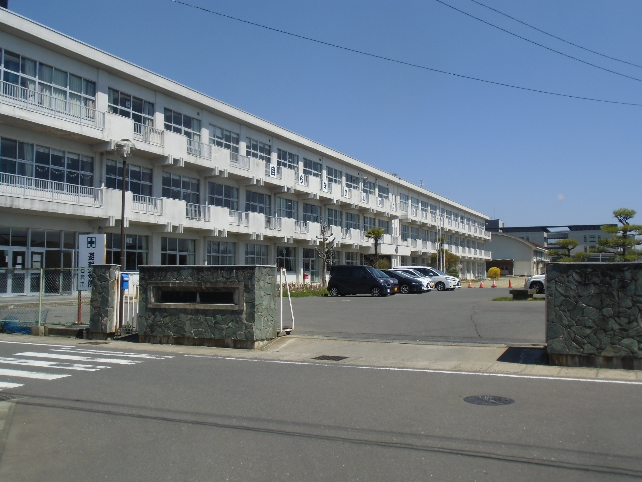 小学校　石巻市立貞山小学校（小学校）まで442m
