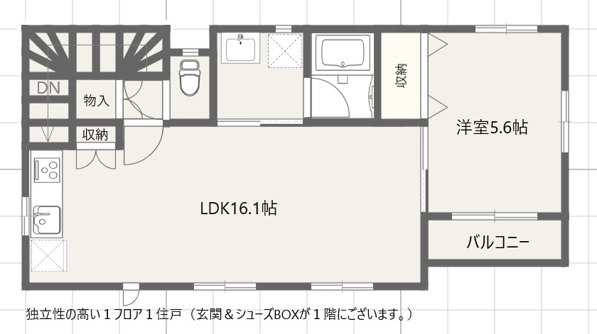 【ハピネスの間取り】