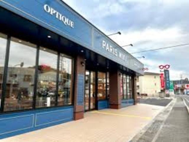 その他　パリミキ　姫路北店（その他）まで567m