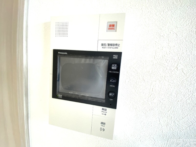 セキュリティ　来客時に活躍です。