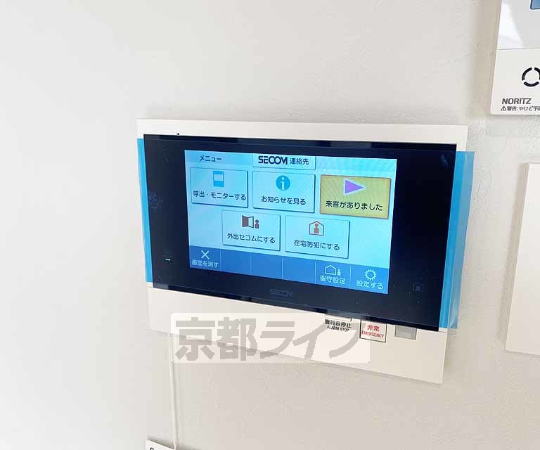 セキュリティ　設備充実物件