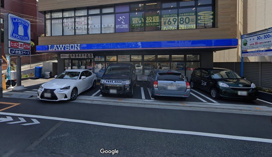 コンビニ　ローソン渋谷元代々木町店（コンビニ）まで248m