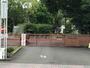 大学・短大　近畿大学　飯塚キャンパス（大学・短大）まで560m