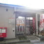 郵便局　横須賀船越局（郵便局）まで1200m