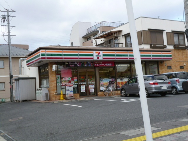コンビニ　セブンイレブン守山駅東口店（コンビニ）まで694m