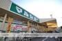 スーパー　マルシェー光南店（スーパー）まで481m