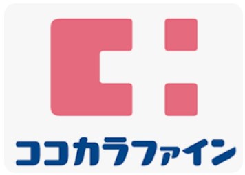 【世田谷区桜丘のアパートのドラックストア】