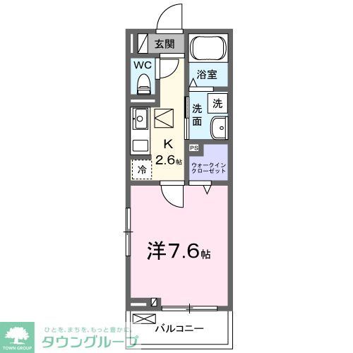 メゾンド　シエルの間取り