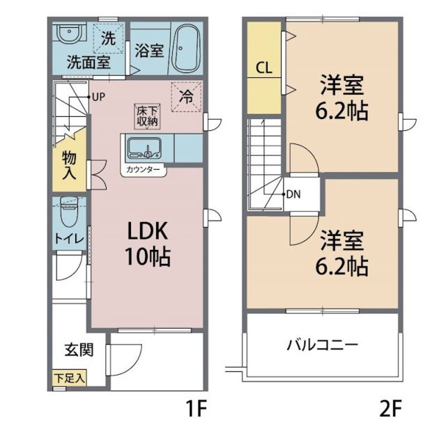 グリーンヒルズＡの間取り