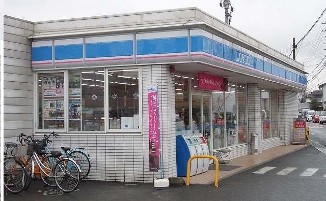 コンビニ　ローソン高松田村神社前店さん（コンビニ）まで550m