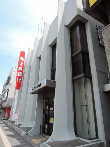 銀行　鹿児島銀行　伊敷支店（銀行）まで450m
