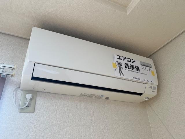 その他設備　エアコン