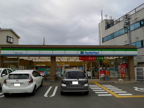 コンビニ　ファミリーマート 寝屋川南店（コンビニ）まで594m