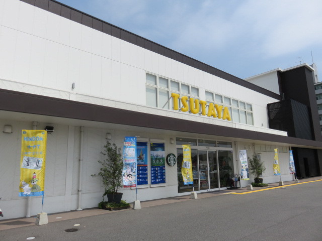 レンタルビデオ　TSUTAYA 米子角盤町店（レンタルビデオ）まで326m