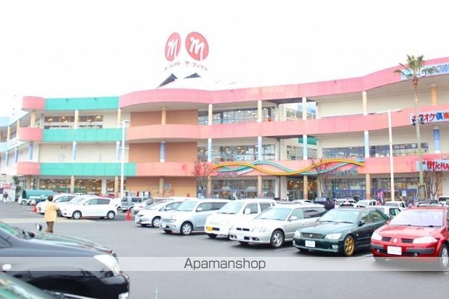 スーパー　マルナカパワーシティ屋島店（スーパー）まで634m