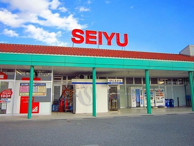 スーパー　西友　小原店（スーパー）まで450m