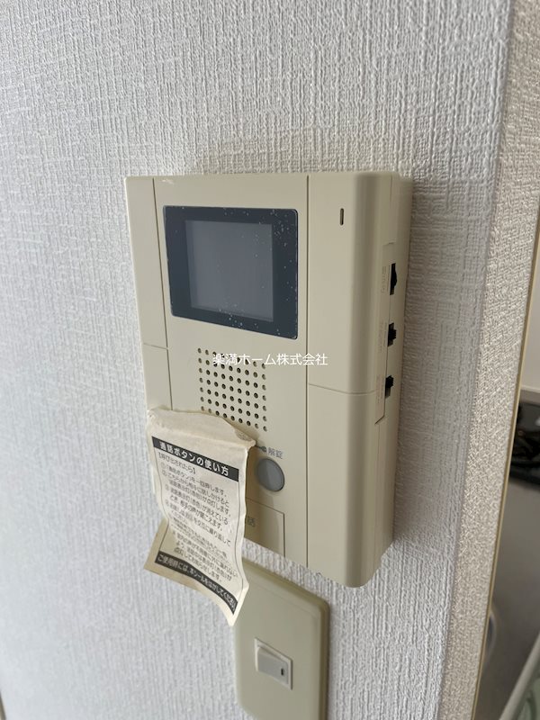 セキュリティ　TVモニターホン♪