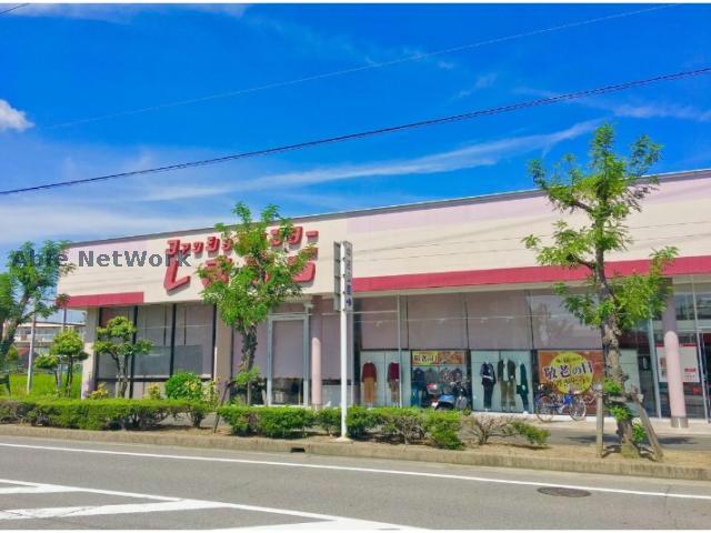 ショッピングセンター　ファッションセンターしまむら高浜店（ショッピングセンター）まで588m