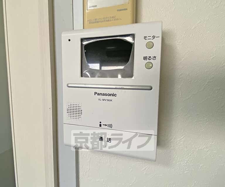 その他部屋・スペース　リビングからの廊下もどうぞ！