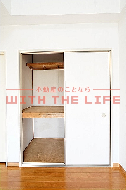 収納　収納があります