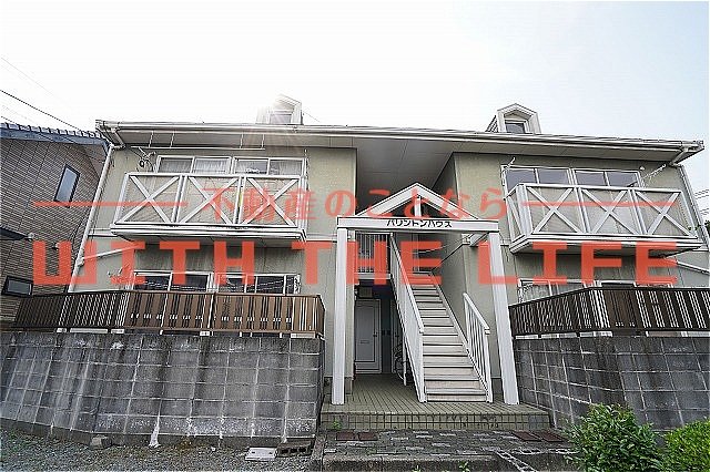 建物外観　外観もきれいです