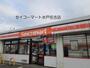 コンビニ　セイコーマート 水戸住吉店（コンビニ）まで1683m