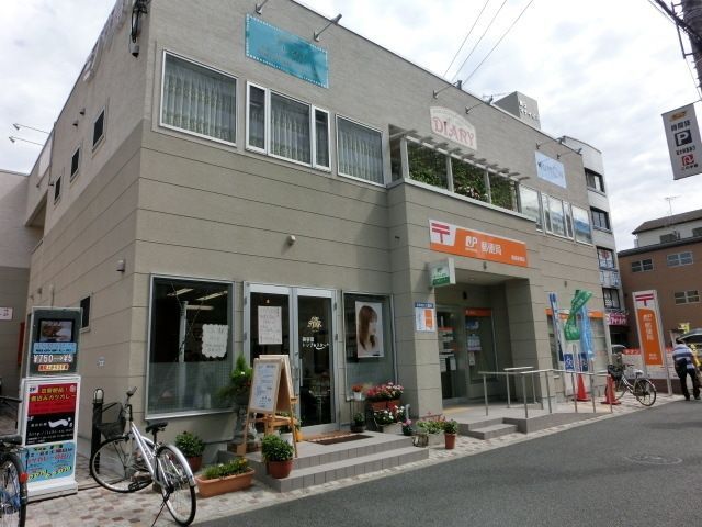 郵便局　幕張郵便局（郵便局）まで380m