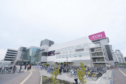 スーパー　イオンモール茨木（スーパー）まで242m