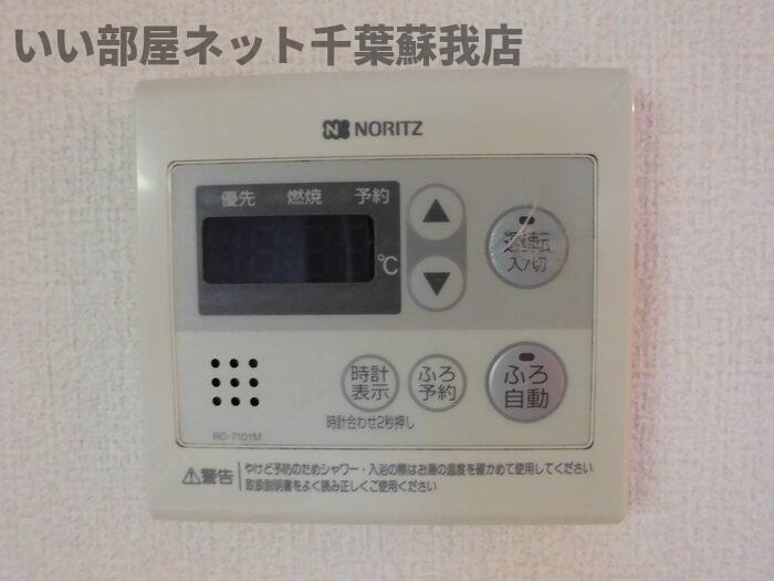 その他部屋・スペース