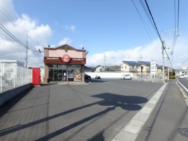 飲食店　ほっともっと倉敷水江店（飲食店）まで538m