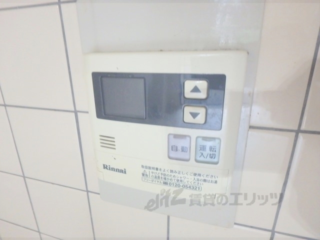 その他設備　給湯器リモコン