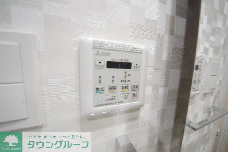 その他設備　設備