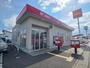 郵便局　高松レインボー郵便局さん（郵便局）まで750m