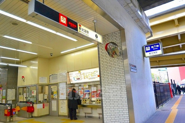 その他　周辺