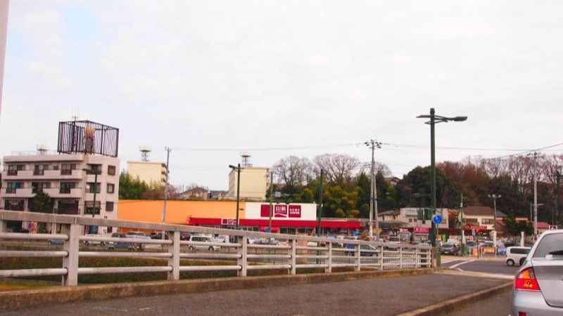 ホームセンター　ホームセンター山新水戸駅南店（ホームセンター）まで1600m
