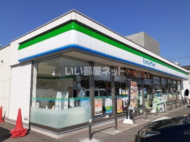 コンビニ　ファミリーマート　福山新浜町店（コンビニ）まで778m