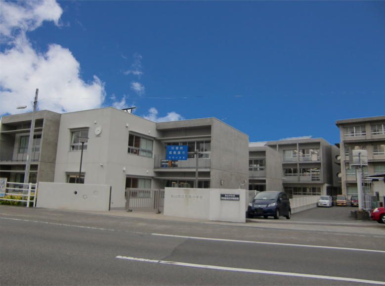 小学校　松山市立和気小学校（小学校）まで1540m