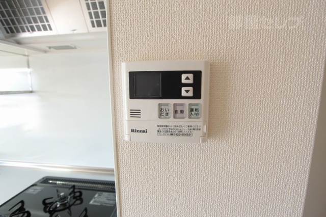 その他設備　イメージにつき実際とは異なります