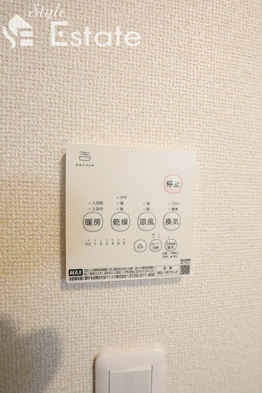 その他　浴室乾燥